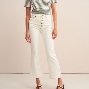 Rouje Bastille Jeans Ecru - Size 25